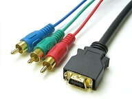 D端子 to コンポーネント ビデオ ケーブル 1.5m RGBビデオケーブル 1.5m