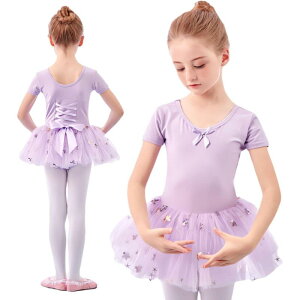 MARBEINE I^[h oG q  LbY WjA ̎q  XJ[g _X ߑ 105 110 120 130 140 150 160 oGpi K o V̑