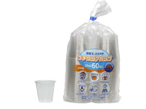 �A�[�g�i�b�v ���� �N���A�J�b�v 90ml 60�� �~�j�T�C�Y ���� �������R�b�v P-9060