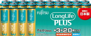 �y�zFDK �A���J�����d�r �P3�d�r �����O���C�t�v���X 20�{���� �܂Ƃ߃p�b�N LR6LP(20S)AZ