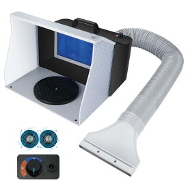 urlife 塗装ブース スプレーブース 2基ファン 小型コンパクト 風量無段階調整 LED照明とファン別々に使用可 LED取り付け不要 スイッチ独立作動 延長用排気ダクト コンパクトに収納 塗装 エア