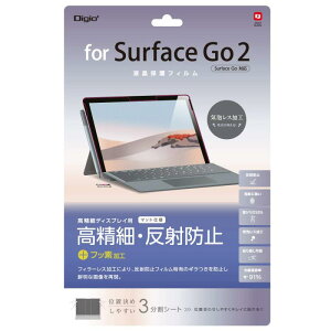 Surface Go3 / Go2 p tیtB  ˖h~ CAXH Z8732