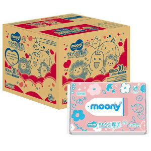 yӂz[j[ ӂ 炩f 99% l 1800(60×30)Y(AR[EEpxsgp){ [P[Xi]yz