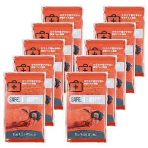 Eco Ride World p Q A~Q A~V[g JTJTȂ É ~ G}[WFV[V[g Vt X[sOobO (10) sabage-102-04