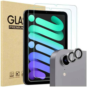 ProCase iPad Mini A17 Pro 第7世代 2024 Mini6 画面保護フィルム レンズ保護フィルム 各2枚 強化ガラス カメラ保護 スキンシール 全面吸着 耐衝撃 画面保護 貼付キット付き 適用機種: iPad Mini A17 P
