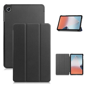 For OPPO Pad Air 10.3インチ 専用ケース カバー スタンド機能 三つ折り 折り畳み 衝撃吸収 耐衝撃 タブレットケース