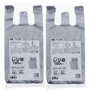 nEXz[hWp W Vo[W 100 2Zbg 45×22×0.002cm(1) {35 {20TCY TC-35