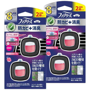 t@u[Y y܂Ƃߔz LF ԗp C[W[Nbv hJr+L v`it[ 2.5mLx4