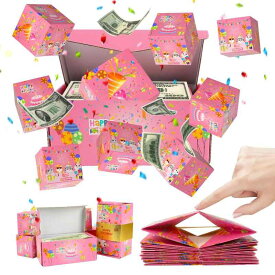 LUCKYBEE サプライズボックス 飛び出す プレゼントボックス 誕生日 爆発ボックスギフト 蓋付き 折りたたみ びっくり箱 DIY ポップアップ 結婚式 パーティー バレンタインデー 記念日 ボーイフ