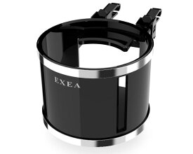 星光産業 EXEA 車内用品 ドリンクホルダー コンパクトA/Cホルダー EB-186 ブラック