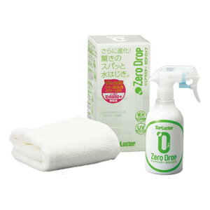 SurLuster(VAX^[) [hbv 280ml  KXnR[eBO 2ϋv   Oz UV ی  oCN ] ȒP{H  NXt Xv[R[eBO S-113