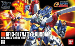 HGFC 1/144 ゴッドガンダム (機動武闘伝Gガンダム)