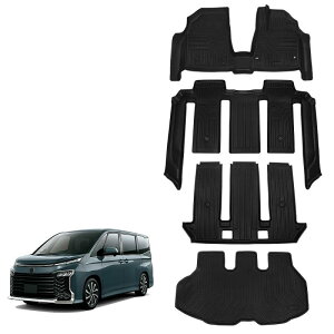 新型 ヴォクシー ノア 90系 専用 フロアマット+セカンドマット+ラゲッジマット VOXY NOAH 90系 車種専用設計 3D トランクマット TPE素材 カーゴマット 立体構造 防水 滑り防止 ラゲッジトレイ 耐