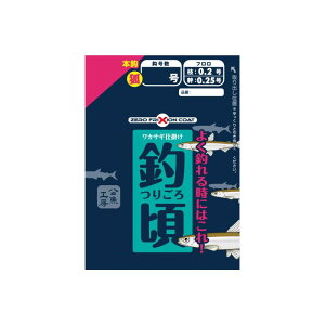 VARIVAS(ooX) H[ JTMd| ލ 6{b-1 VAW-350