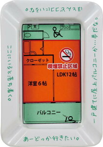 TA[g G u ^oR v ƓSԎ DMEi 200g zCg SAN2293