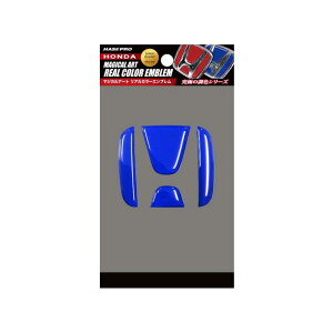 HASEPRO (nZEv) }WJA[gyAJ[Guz(tg/AGu) z_9 (u[) REH-9B