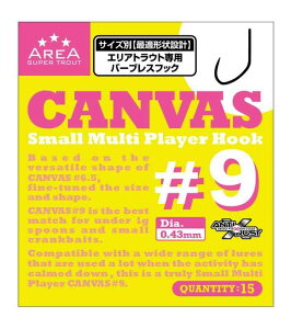 ooX(VARIVAS) X[p[gEgGA}X^[~ebhg[igtbN LoX #9