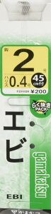 ܂(Gamakatsu) t Grb tbN  2-nX0.4 ނj