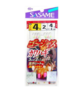 �����ߐj(SASAME) �S�[�W���X�J���n�M3�{ 4�� D537