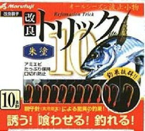 Marufuji(}tW) P-552 ǃgbN10 h 5