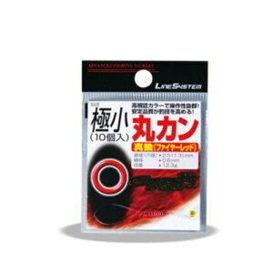LINE SYSTEM(���C���V�X�e��) �ԊۃJ�� �ɏ� MKR001