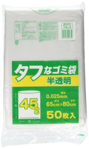 {ZH S~ S~pANZT  45L ^tȃS~ 45L 50 | TA-5