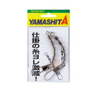 ���}�V�^(YAMASHITA) 5�A�T���J�� 6�� 3�� �u���b�N 5S6B