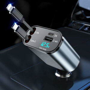 100W 車 充電器 巻き取り式充電ケーブル 2本付き(80cm)【Type-C 66W+Lighting 12W急速充電】車 シガーソケット usb 急速充電 4in1 4台同時充電 電圧測定 車載充電器 カーチャージャー 車用充電器 4台同