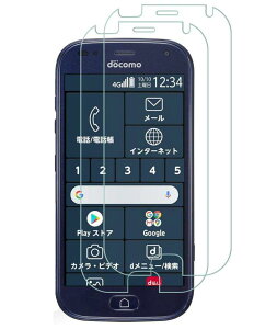 y2Zbgz炭炭X}[gtH me F-01L / F-42A KXtB [ZXZone] F01L F-42A tB EhGbWH KX ώw tیtB 2.5D ߗ dx9H XNb`h~ 