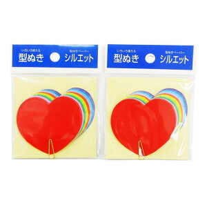 GqH 肪 ^낪 VGbg n[g 2pbN E-KATA-11