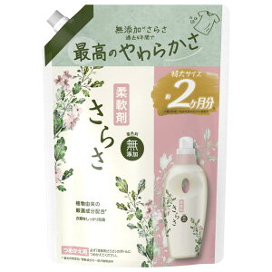 炳 _ ߂p TCY 790mL