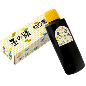 n^ n` n̐ n 160g 11203