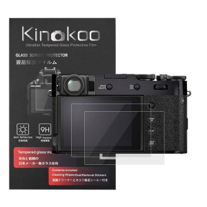 kinokoo FUJIFILM xmtC X100V/X100 VIptیtBAy^0.25mm 2Zbgvzdx9H ߗ ώw CA KX KXveN^[ (X100 VI / X100V)