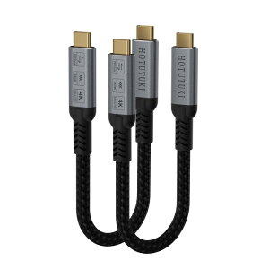 usb c�P�[�u�� �Z���^�C�v 15cm 2 �{�Z�b�g Thunderbolt4/3 �Ή� USB3.2 Gen2X2 typec 20Gbps �����f�[�^�]�� 240W PD �}���[�d 4K@60Hz �f���o�� �^�C�vc �P�[�u��