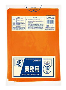 WpbNX S~ IWF 65cm×c80cm 0.03mm 45L 10 J[| nEB IW VY  p[eB | CCD45