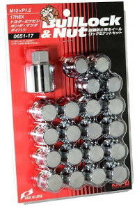 KYO-EI(���i�Y��) �z�C�[�� ���b�N�i�b�g�Z�b�g Bull Lock 17HEX M12 P1.5 20�� �N���[�����b�L 0651-17 ������ ����h�~�p