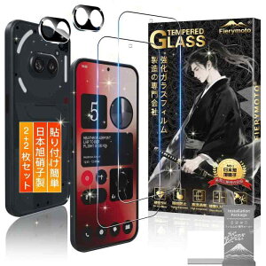 �p Nothing Phone 2a �K���X�t�B���� �ی�t�B���� + �J�����t�B���� ���{���Ɏq�� �p Nothing Phone 2a �t�B����