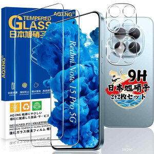 �Ή� Redmi Note 15 Pro 5G �K���X�t�B���� 2�� + �J�����ی�t�B���� 2�� �y4���Z�b�g ���{���Ɏq���z