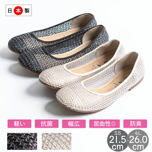 pvX ɂȂ uh [q[  ؂ q[ 傫TCY ubN _炩  lC { 