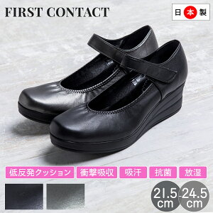 pvX  { C fB[X ɂȂ EFbW\[ Ȃ ₷ _炩  O Xgbvt C\[ _炩 C  w d ItBX ʋ ʊw
