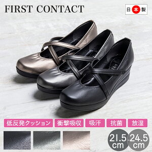 pvX  { C fB[X ɂȂ EFbW\[ Ȃ ₷ _炩  O C\[ _炩 C  w d ItBX ʋ ʊw