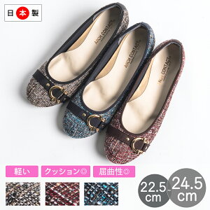 pvX oGV[Y tbgV[Y 炩 ɂȂ { fB[X C ₷ RtH[gV[Y ᔽ TCY 傫TCY 3cmq[  񎟉 Ă