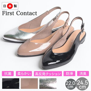 pvX ɂȂ A[hgD 2cm q[ ~[ v[ { R L [q[ Gi    bh x[W tH[} Zj[  񎟉 n̓