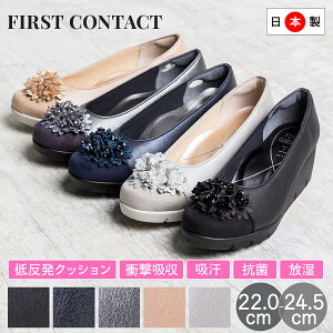 pvX O ɂȂ { R L EFbW\[ rW[ fB[X Xgbv ubN C  ₷ NbV X`[ lCr[ O[ sNx[W TC