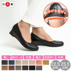 pvX ₷ ɂȂ q[ EFbW\[ L _炩 tH[} {  ₷ ɂ  O ʋ dp  񎟉 Ă΂ p[eB[ n