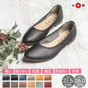 pvX ɂȂ fB[X oG { Y Ƃ񂪂gD tbg  ₷ Ȃ oG EhgD C t@bV 4L 3L 3S SS ܑΏ