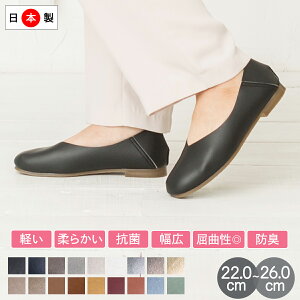 pvX ɂȂ XNGAgD VJbg tbg tH[} {  CC EȂ  ₷ tbg fB[X ܑΏ