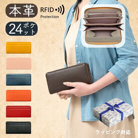 『スパーSALE限定20倍ポイント』 長財布 財布 レディース 小銭入れ ウォレット スキミング防止 本革 ラウンドファスナー 財布 長サイフ 牛革 大容量 メンズ シンプル コインスルー 大きく開く 多機能財布 収納財布 ラウンドファスナー カードケース コインケース ウォレット