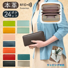 長財布 レディース 財布 束入れ 小銭入れ 束入 ウォレット スキミング防止 本革 ラウンドファスナー 財布 長サイフ 牛革 大容量 メンズ シンプル コインスルー 大きく開く 多機能財布 収納財布 ラウンドファスナー カードケース コインケース