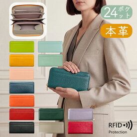 長財布 レディース 財布 束入れ 小銭入れ 束入 ウォレット スキミング防止 本革 ラウンドファスナー 財布 長サイフ 牛革 大容量 メンズ シンプル コインスルー 大きく開く 多機能財布 収納財布 ラウンドファスナー カードケース コインケース